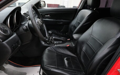 Mazda 3, 2007 год, 569 000 рублей, 7 фотография