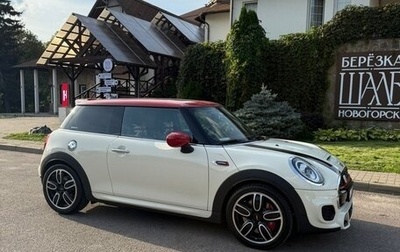 MINI Hatch, 2020 год, 3 500 000 рублей, 1 фотография