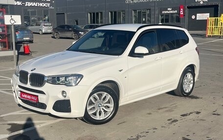 BMW X3, 2016 год, 2 860 000 рублей, 1 фотография