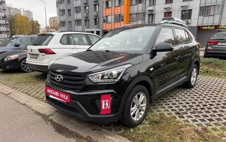 Hyundai Creta I рестайлинг, 2019 год, 1 830 000 рублей, 8 фотография