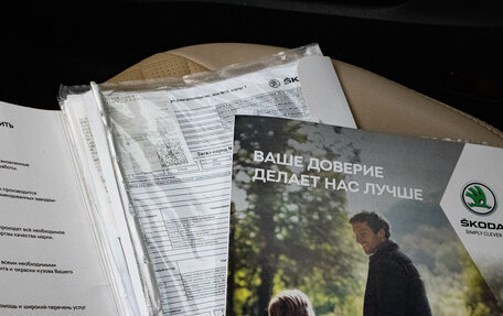 Skoda Octavia, 2014 год, 899 000 рублей, 20 фотография