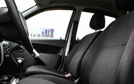 Datsun on-DO I рестайлинг, 2016 год, 539 000 рублей, 9 фотография