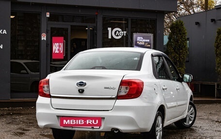 Datsun on-DO I рестайлинг, 2016 год, 539 000 рублей, 3 фотография