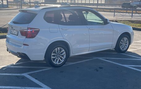 BMW X3, 2016 год, 2 860 000 рублей, 7 фотография