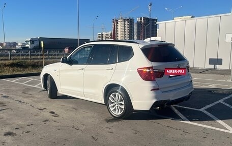 BMW X3, 2016 год, 2 860 000 рублей, 3 фотография