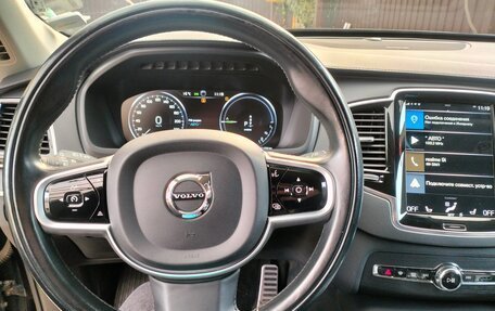 Volvo XC90 II рестайлинг, 2020 год, 5 500 000 рублей, 12 фотография