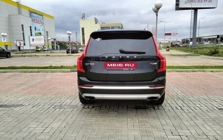 Volvo XC90 II рестайлинг, 2020 год, 5 500 000 рублей, 8 фотография