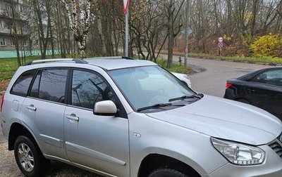 Chery Tiggo (T11), 2013 год, 515 000 рублей, 1 фотография