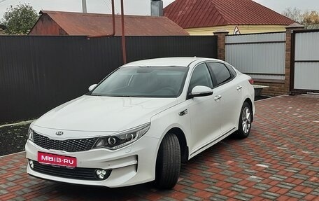 KIA Optima IV, 2018 год, 2 950 000 рублей, 1 фотография