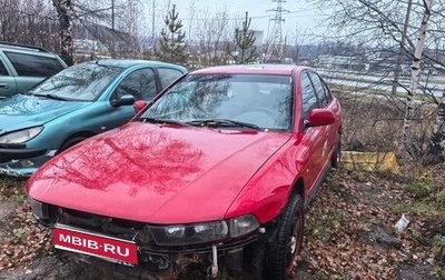 Mitsubishi Galant VIII, 1994 год, 50 000 рублей, 1 фотография