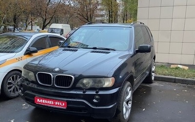 BMW X5, 2003 год, 950 000 рублей, 1 фотография