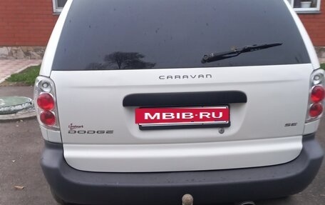 Dodge Caravan IV, 2003 год, 600 000 рублей, 14 фотография