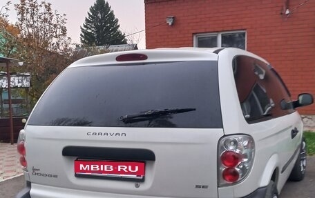 Dodge Caravan IV, 2003 год, 600 000 рублей, 8 фотография