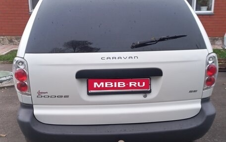 Dodge Caravan IV, 2003 год, 600 000 рублей, 15 фотография