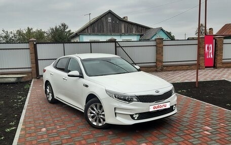 KIA Optima IV, 2018 год, 2 950 000 рублей, 3 фотография