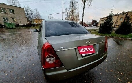 Chery Fora (A21), 2008 год, 195 000 рублей, 11 фотография