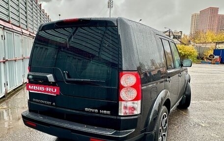 Land Rover Discovery IV, 2012 год, 2 050 000 рублей, 6 фотография