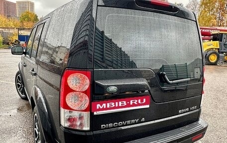 Land Rover Discovery IV, 2012 год, 2 050 000 рублей, 7 фотография