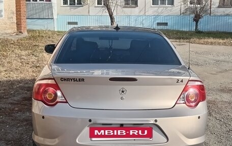 ГАЗ Volga Siber I, 2010 год, 350 000 рублей, 4 фотография