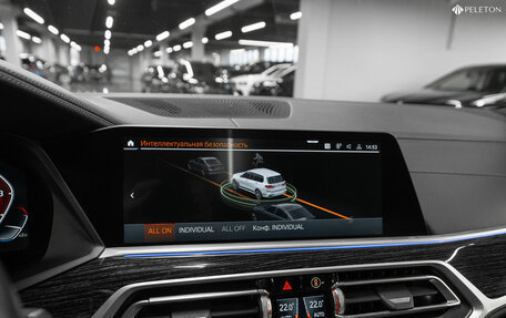 BMW X7, 2020 год, 7 000 000 рублей, 27 фотография