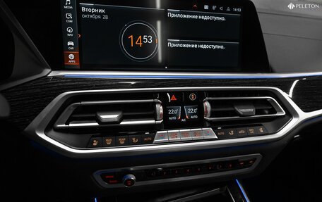 BMW X7, 2020 год, 7 000 000 рублей, 28 фотография