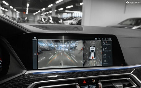 BMW X7, 2020 год, 7 000 000 рублей, 25 фотография