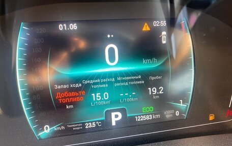 Chery Tiggo 7 Pro, 2022 год, 1 081 500 рублей, 8 фотография