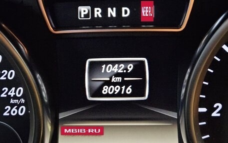 Mercedes-Benz G-Класс W463 рестайлинг _ii, 2013 год, 5 300 000 рублей, 7 фотография