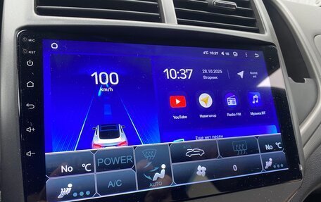 Chevrolet Aveo III, 2014 год, 715 000 рублей, 14 фотография