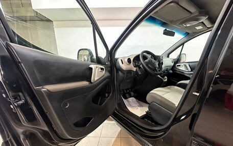 Citroen Berlingo II рестайлинг, 2012 год, 645 000 рублей, 10 фотография