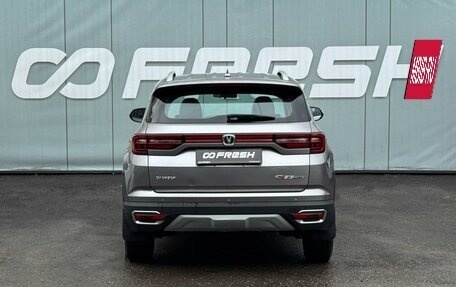 Changan CS35 Plus, 2020 год, 1 550 000 рублей, 4 фотография