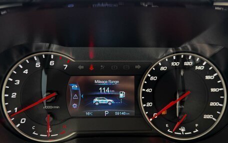 Changan CS35 Plus, 2020 год, 1 550 000 рублей, 17 фотография