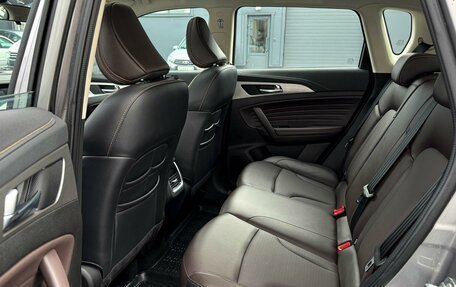 Changan CS35 Plus, 2020 год, 1 550 000 рублей, 11 фотография