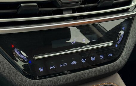 Changan CS35 Plus, 2020 год, 1 550 000 рублей, 24 фотография