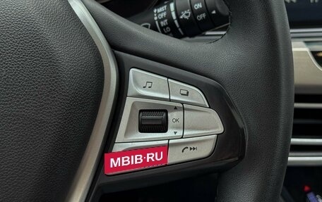 Changan CS35 Plus, 2020 год, 1 550 000 рублей, 18 фотография