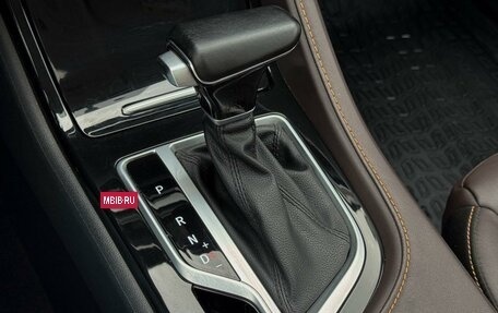 Changan CS35 Plus, 2020 год, 1 550 000 рублей, 25 фотография