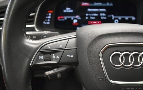 Audi Q8 I, 2021 год, 7 650 000 рублей, 18 фотография