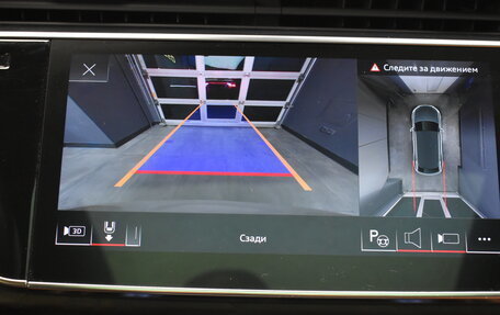 Audi Q8 I, 2021 год, 7 650 000 рублей, 25 фотография