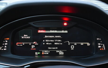 Audi Q8 I, 2021 год, 7 650 000 рублей, 33 фотография