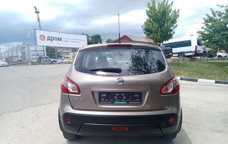 Nissan Qashqai, 2010 год, 1 127 000 рублей, 7 фотография