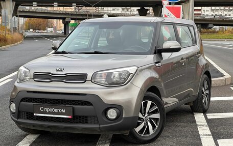 KIA Soul II рестайлинг, 2018 год, 1 349 000 рублей, 3 фотография