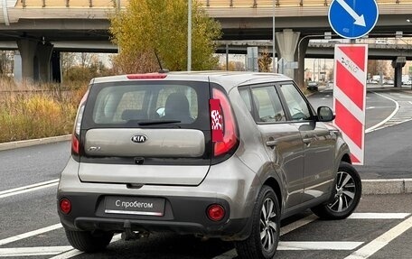 KIA Soul II рестайлинг, 2018 год, 1 349 000 рублей, 4 фотография