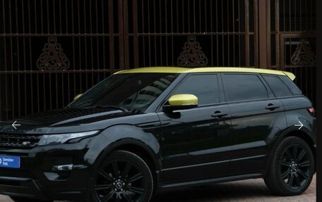 Land Rover Range Rover Evoque I, 2013 год, 1 600 000 рублей, 3 фотография