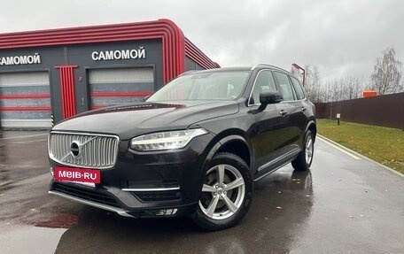 Volvo XC90 II рестайлинг, 2015 год, 2 632 000 рублей, 3 фотография
