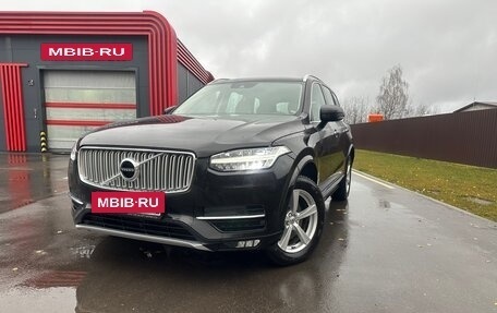 Volvo XC90 II рестайлинг, 2015 год, 2 632 000 рублей, 2 фотография