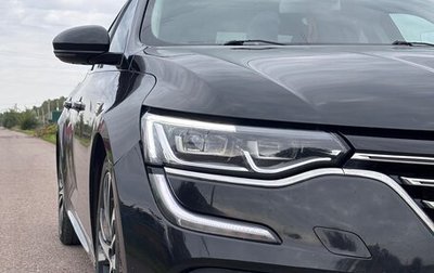 Renault Talisman, 2020 год, 2 250 000 рублей, 1 фотография