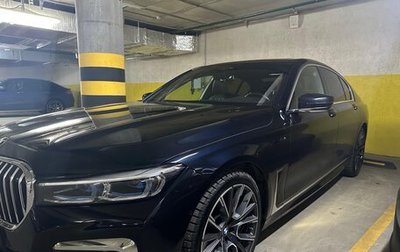 BMW 7 серия, 2020 год, 7 499 000 рублей, 1 фотография