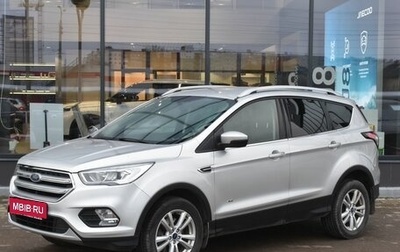 Ford Kuga III, 2018 год, 1 550 000 рублей, 1 фотография