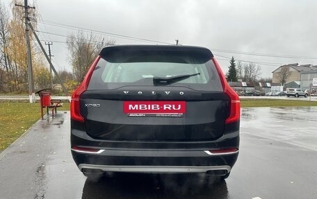 Volvo XC90 II рестайлинг, 2015 год, 2 632 000 рублей, 12 фотография