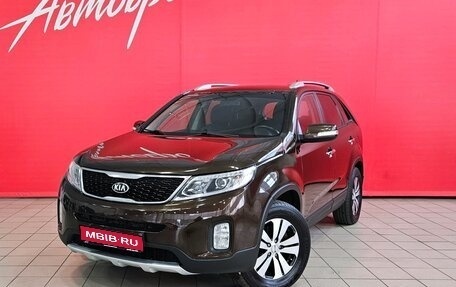 KIA Sorento II рестайлинг, 2015 год, 1 640 000 рублей, 1 фотография